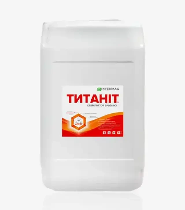 Мікродобриво Титанiт, 20 л (Intermag)