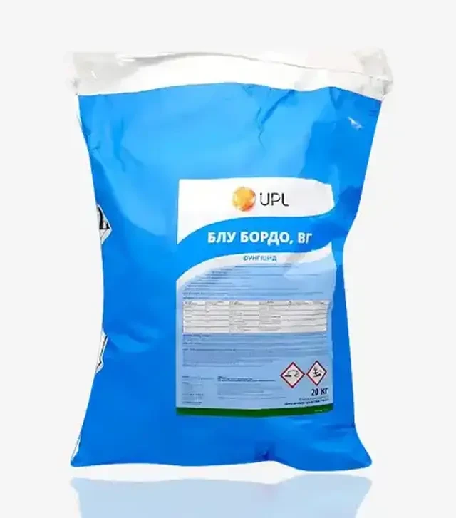 Фунгіцид Блу Бордо, 20 кг (UPL)