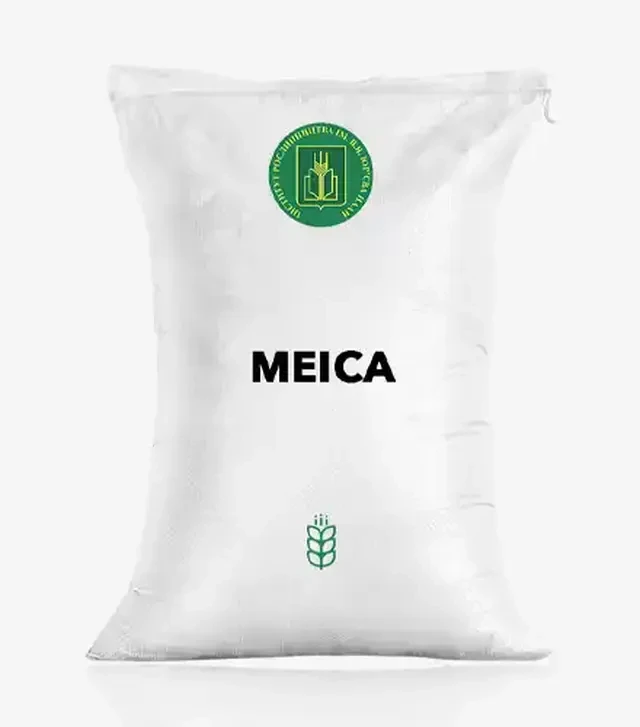 Пшениця яра Меіса, т (Інститут В.Я. Юр’єва НААН)