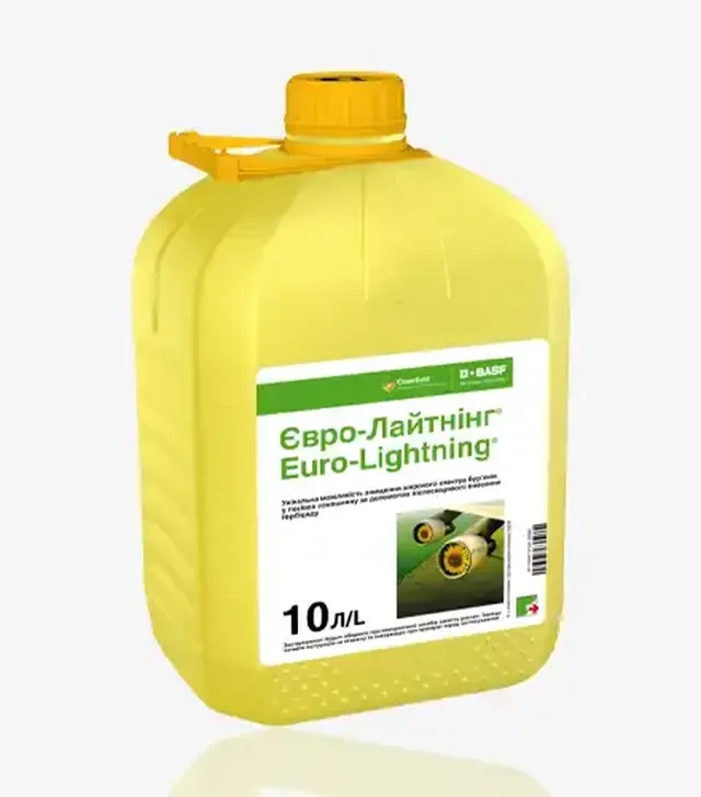 Гербіцид Євро-Лайтнінг, 10 л (Basf)
