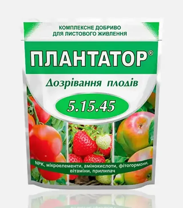 Микроудобрение Плантатор 5-15-45, 1 кг (Kisson-agro)