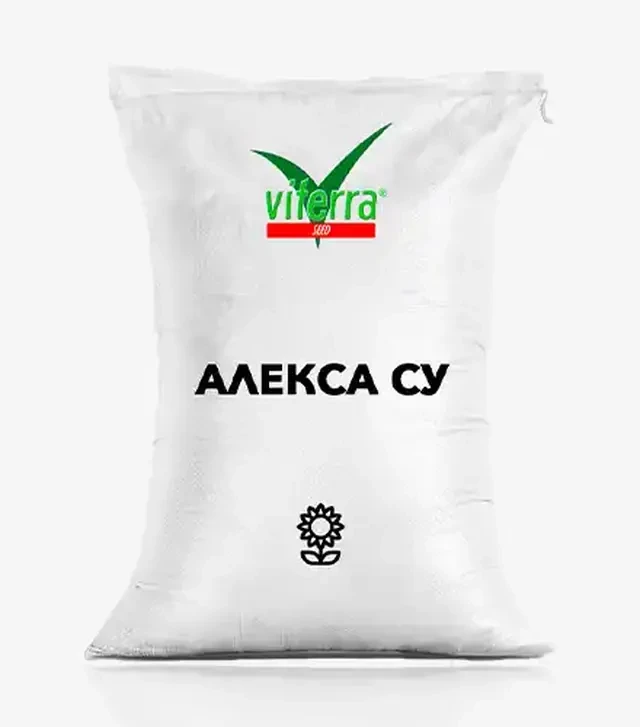 Соняшник Алекса СУ, п.о. 150 тис. насінин (ViterraSeed)