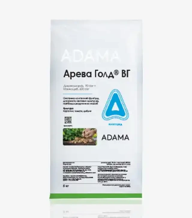 Фунгіцид Арева Голд, 5 кг (Adama)