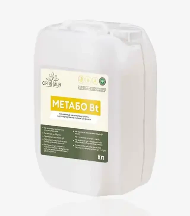 Биопрепарат Метабо Вт, 5 л (Органица)