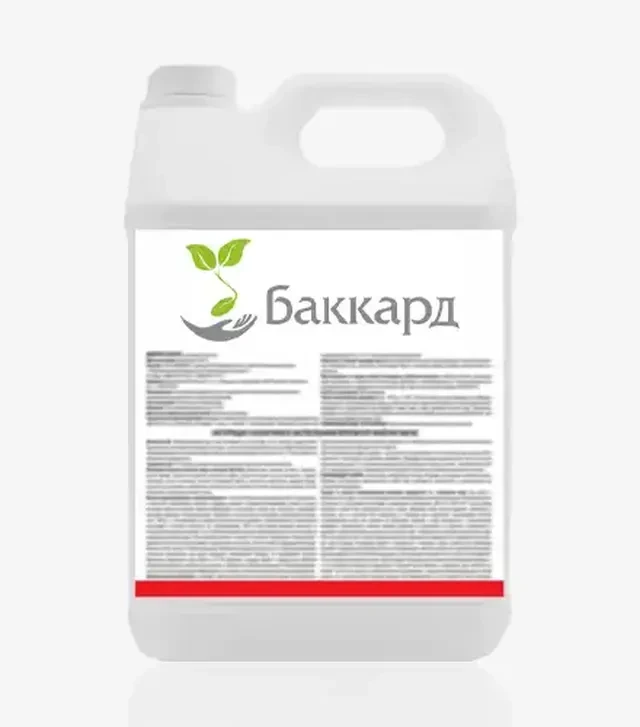 Гербіцид Баккард 125, 10 л (TerraVita)