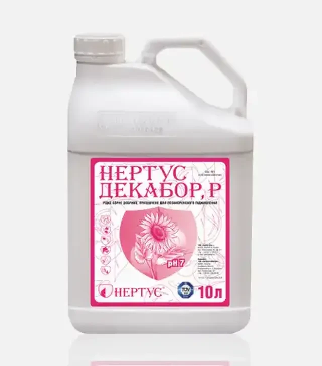 Микроудобрение Нертус ДекаБор, 10 л