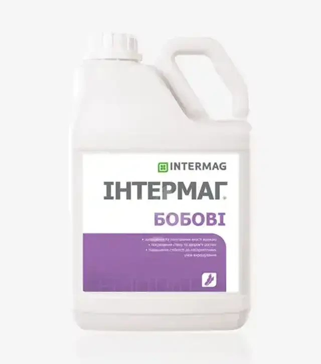 Мікродобриво Інтермаг Бобові, 5 л