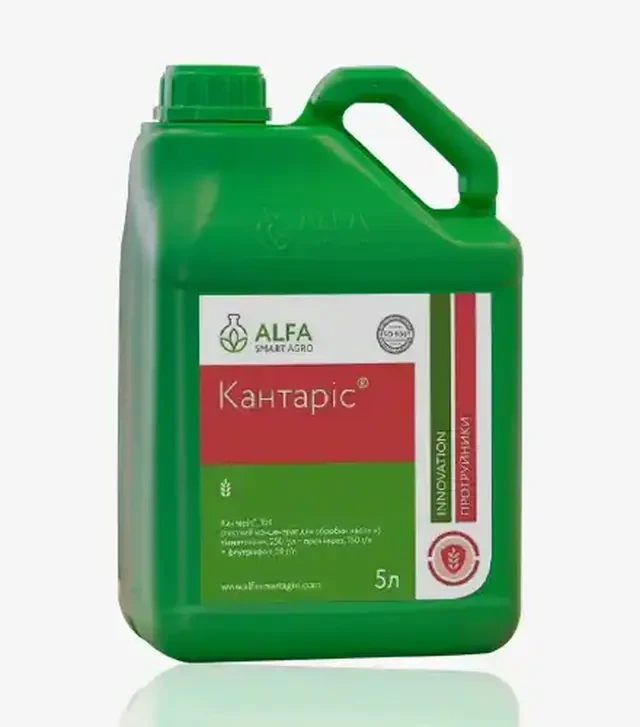 Протруйник Кантаріс, 5 л (ALFA Smart Agro)