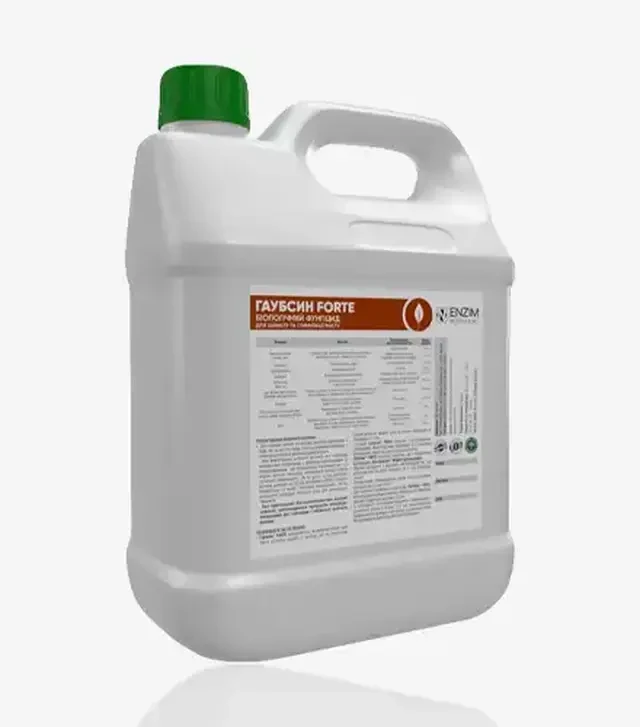 Протравитель Гаубсин Spektra, 10 л (Enzim Agro)