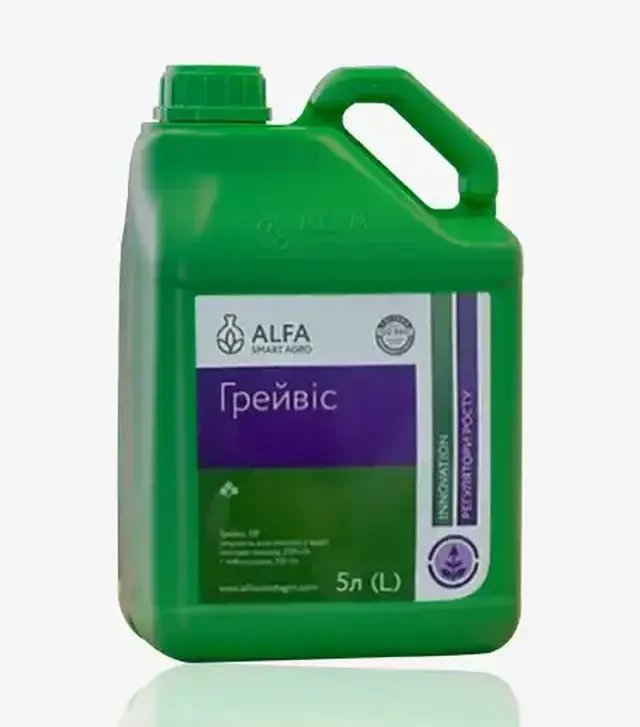 Фунгіцид Грейвіс, 5 л (ALFA Smart Agro)