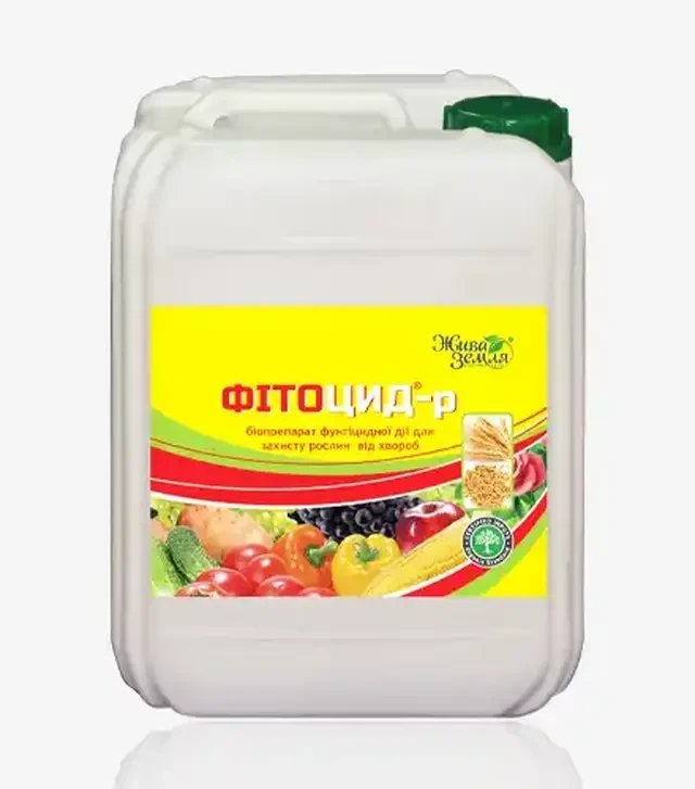 Біопрепарат Фітоцид-Р, 5 л (Жива Земля)