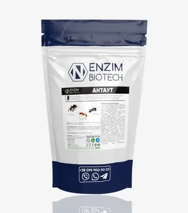 Биопрепарат Антаут, 0,5 кг (Enzim Agro)