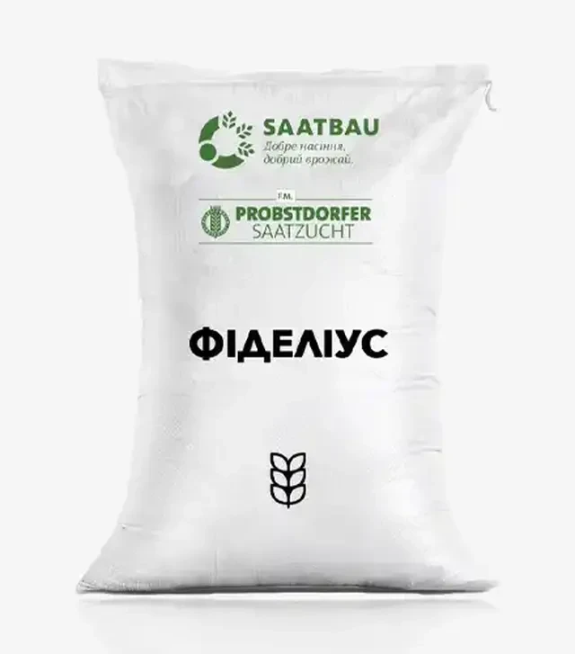 Озимая пшеница Фиделиус, т (Saatbau)
