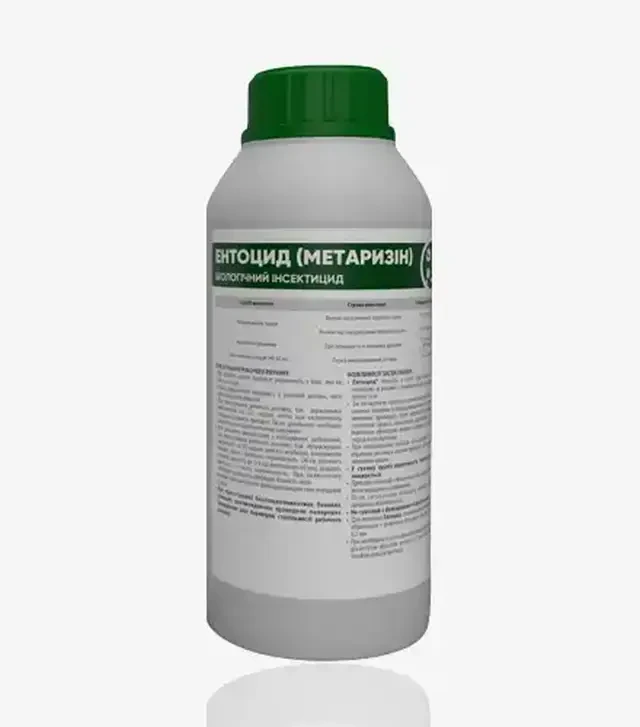 Біопрепарат Ентоцид (Метаризін) (Р), 1 л (Enzim Agro)