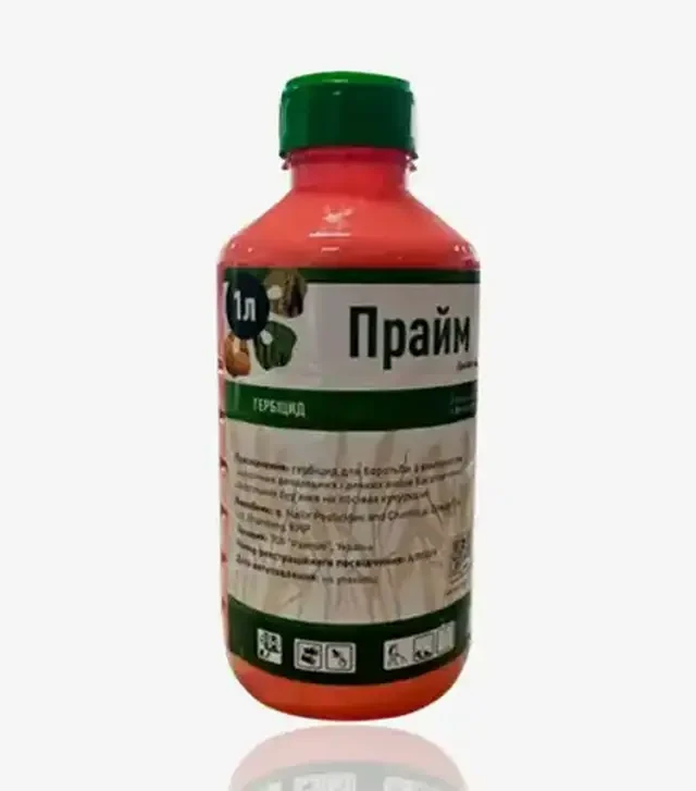 Гербіцид Прайм, 1 л (Rangoli limited)