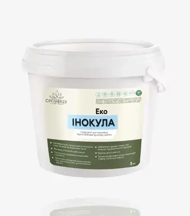 Инокулянт Инокула Эко, 3 кг (Органица)