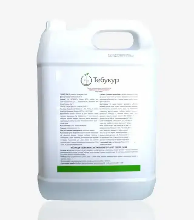 Фунгицид Тебукур 250, 10 л (TerraVita)