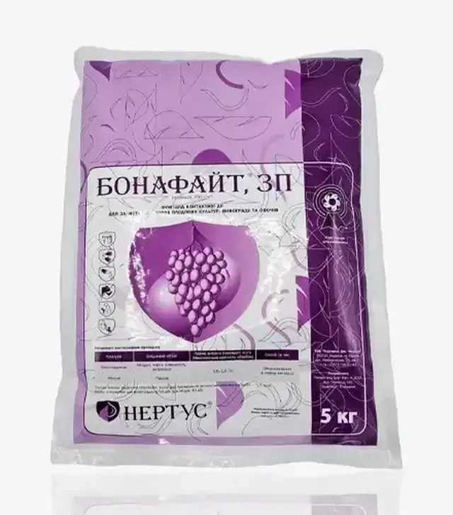 Фунгіцид Бонафайт, 5 кг (Нертус)