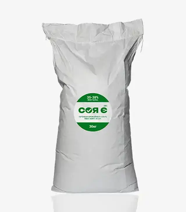 Соя СОЯ Е (пр), мешок 30 кг (Украина)