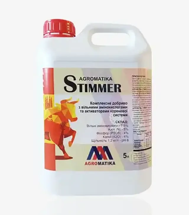 Стимулятор росту Agromatika STIMMER (Агроматіка СТІММЕР), 5 л