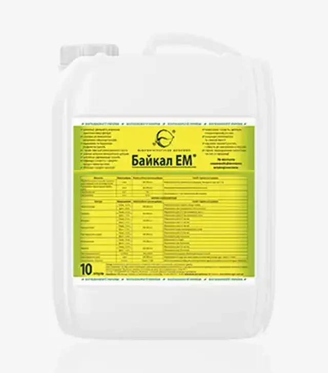 Біодобриво Байкал-ЄМ, 10 л (Kisson-agro)