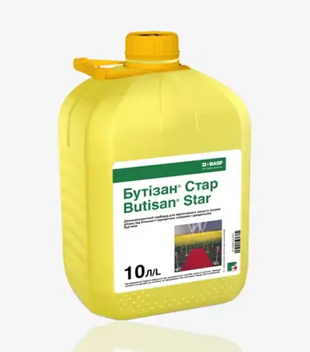 Гербіцид Бутізан Стар, 10 л (Basf)