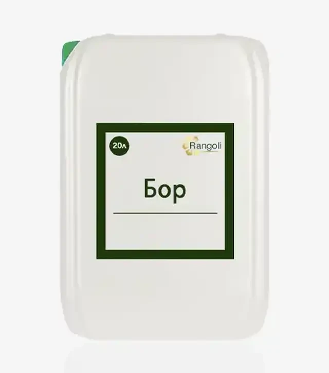 Мікродобриво Бор, 20 л (Rangoli limited)