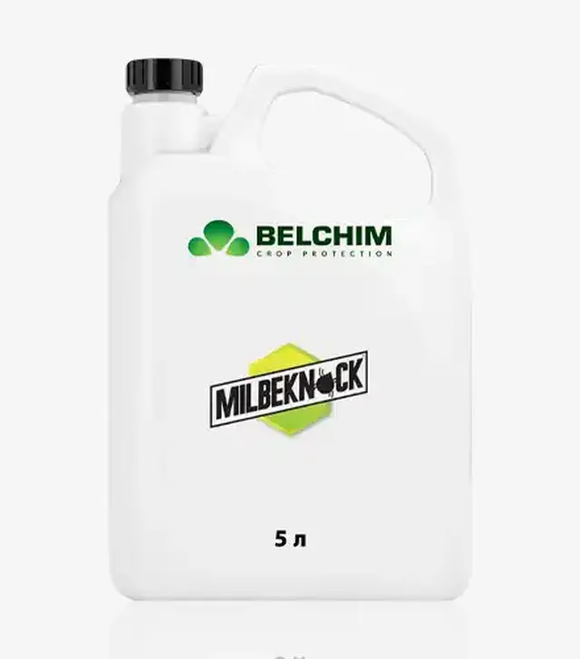 Инсектицид Мильбекнок, 5 л (BELCHIM)
