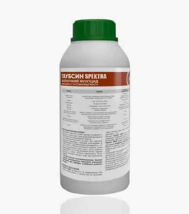 Протруйник Гаубсин Spektra, 1 л (Enzim Agro)