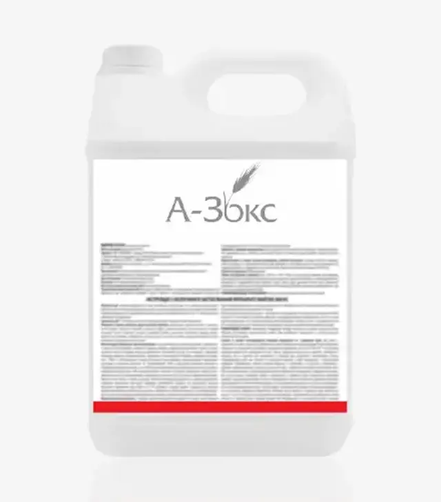Фунгицид А-Зокс 320, 10 л (TerraVita)