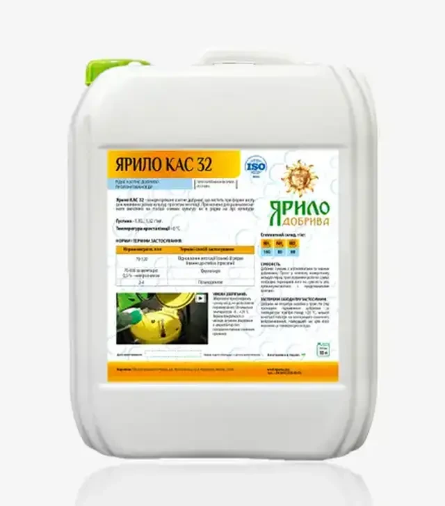 Удобрение азотное КАС 32+0,5 Гумата, 1 000 кг (Ярило)