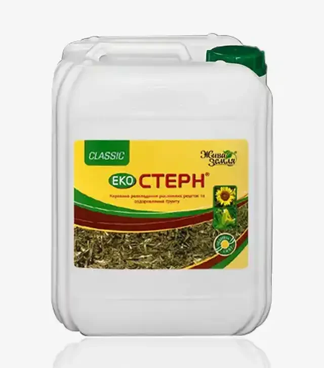 Деструктор Экостерн Классик, 5 л (Живая Земля)