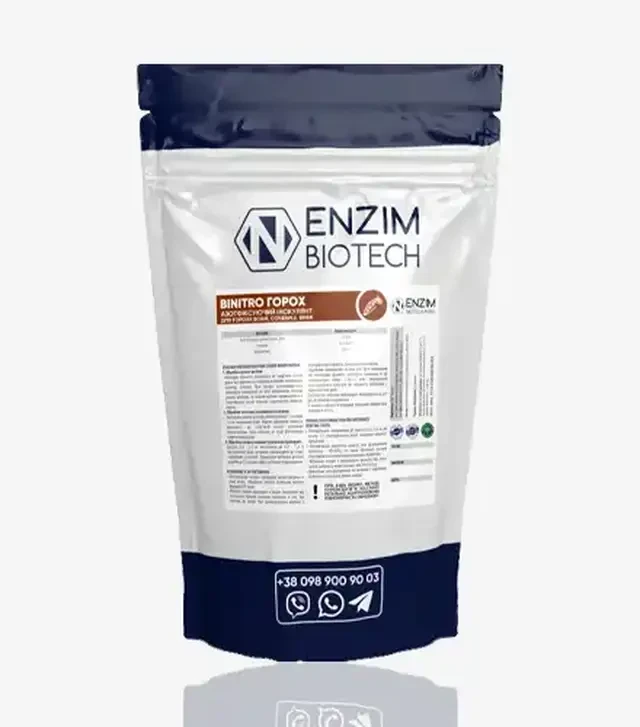 Інокулянт Binitro Горох Сф (Сочевиця) (Байнатро), 1 кг (Enzim Agro)