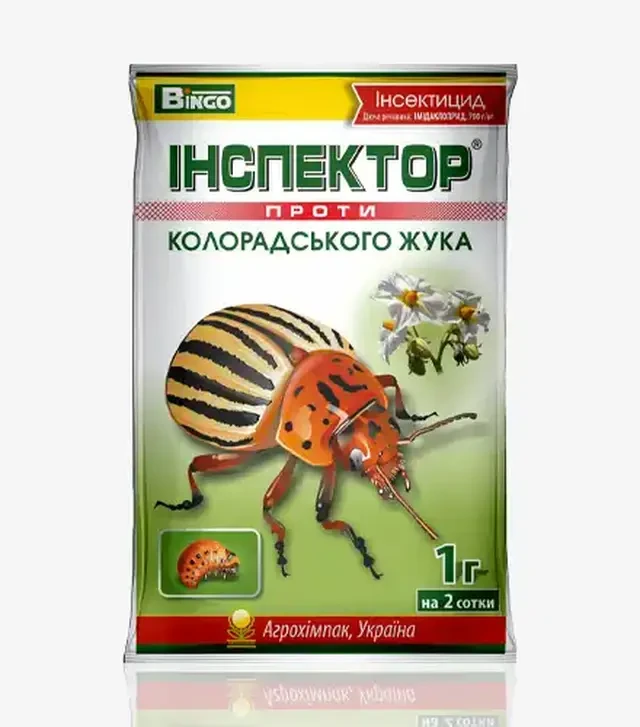 Инсектицид Инспектор Против Колорадского Жука, 1 г (Bingo)