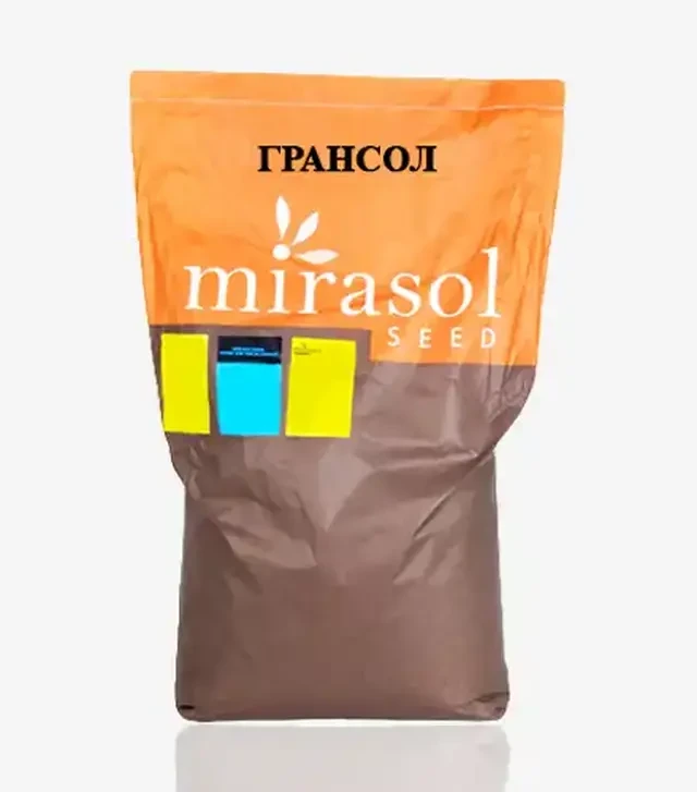 Соняшник Gransol SU+OR6 (Грансол), п.о. 150 тис. насінин (Mirasol Seed)
