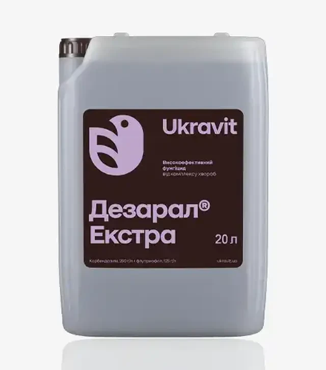 Фунгіцид Дезарал Екстра, 20 л (Ukravit Science Park)