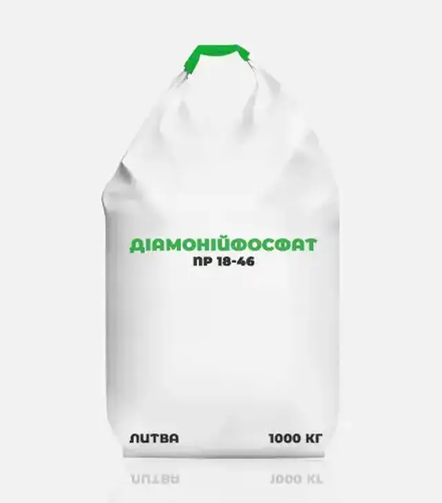 Добриво фосфорне Діамонійфосфат NP 18-46, 1 000 кг (Литва)