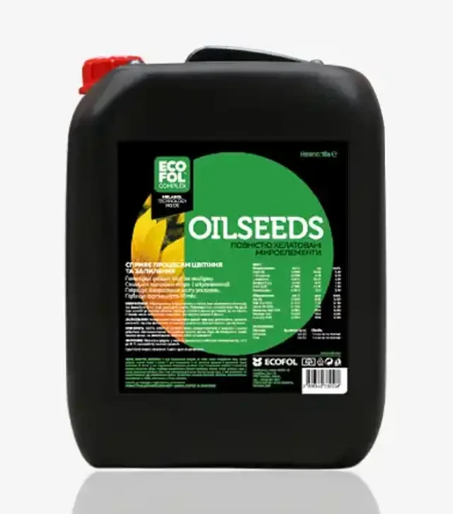 Мікродобриво Ecofol Complex-Oilseeds (Екофол Комплекс-Оілсіідс), 10 л