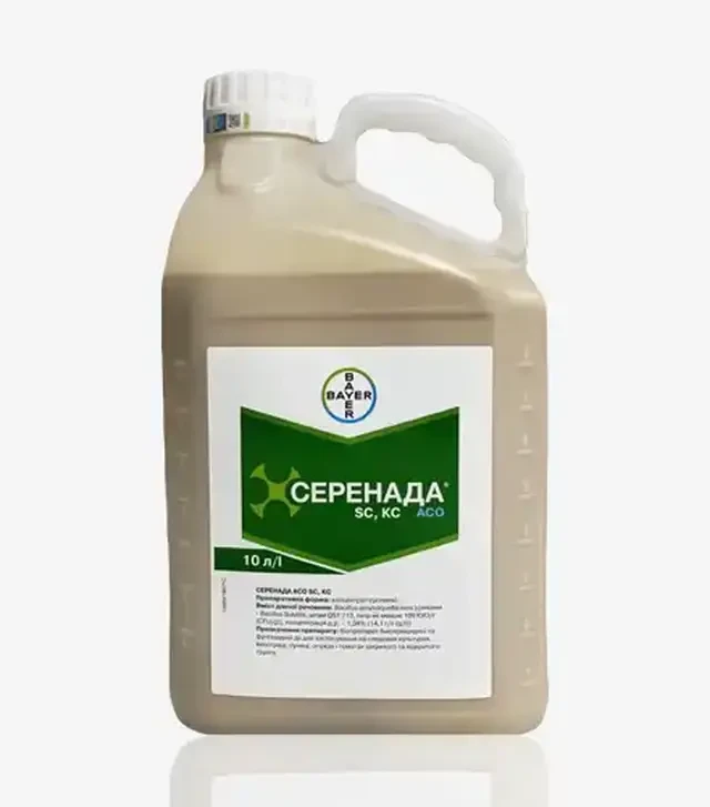 Биопрепарат Серенада Асо, 10 л.