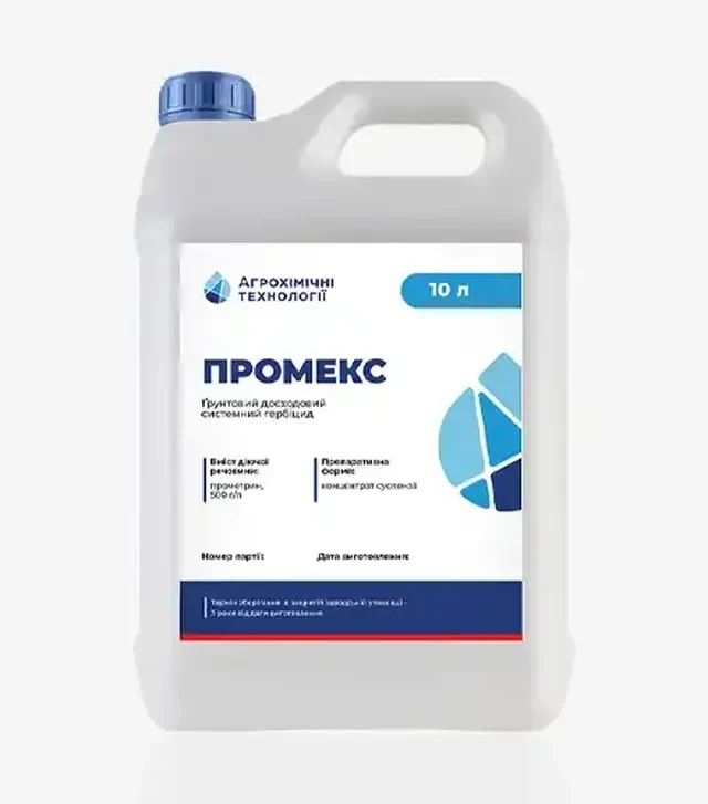 Гербіцид Промекс, 10 л (Агрохімічні Технології)
