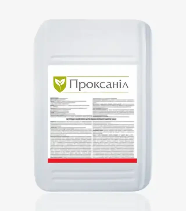 Гербіцид Проксаніл 720, 20 л (TerraVita)