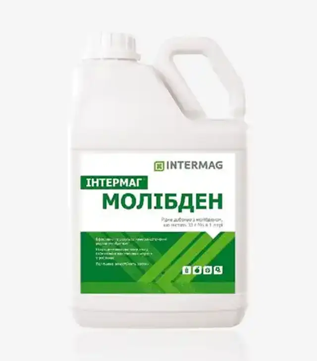 Мікродобриво Інтермаг – Молiбден, 5 л