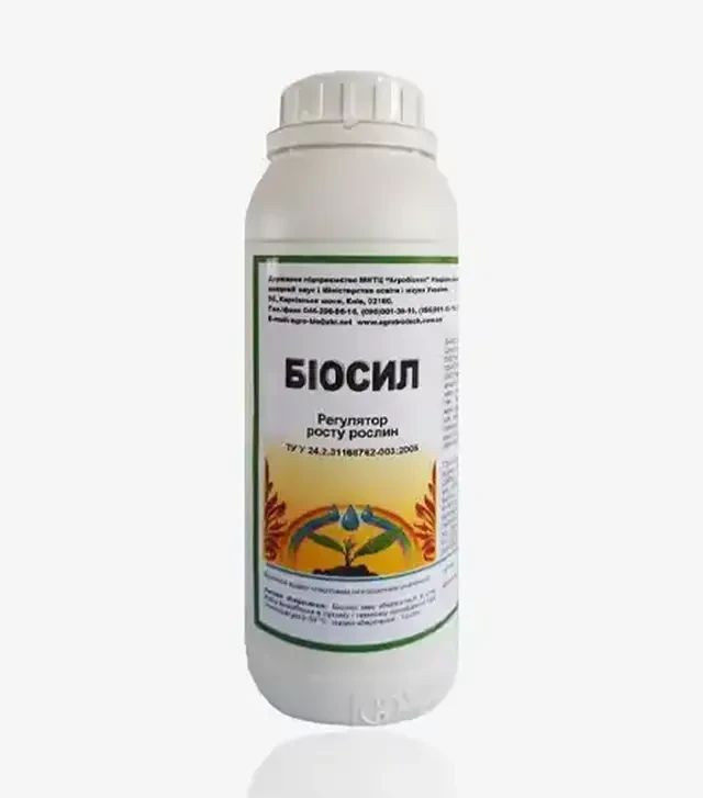 Биостимулятор Биосил, 1 л (Агробиотех)