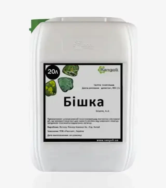 Інсектицид Бішка, 20 л (Rangoli limited)