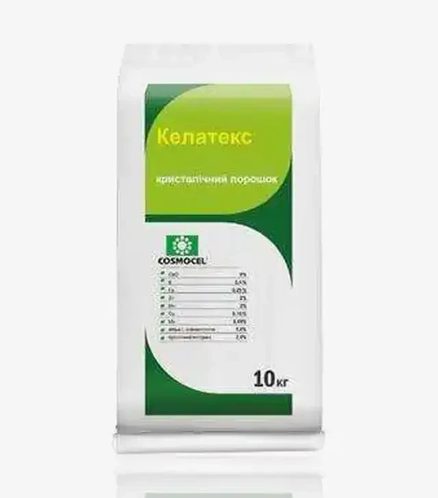 Стимулятор росту Келатекс Мульти, 10 кг (Cosmocel)