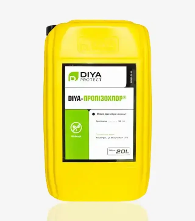 Гербіцид Diya-Пропізохлор (Дія), 20 л (Diya Protect)