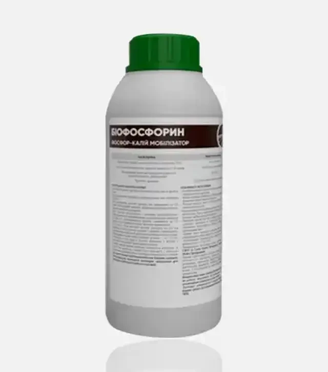 Біостимулятор Біофосфорин (Р), 1 л (Enzim Agro)