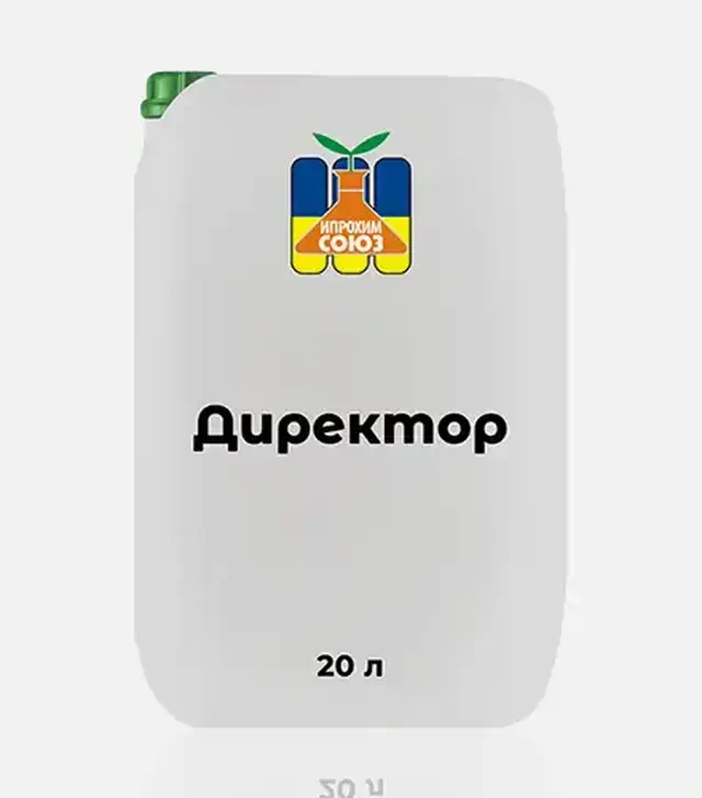 Гербицид Директор, 20 л (Ипрохим Союз)