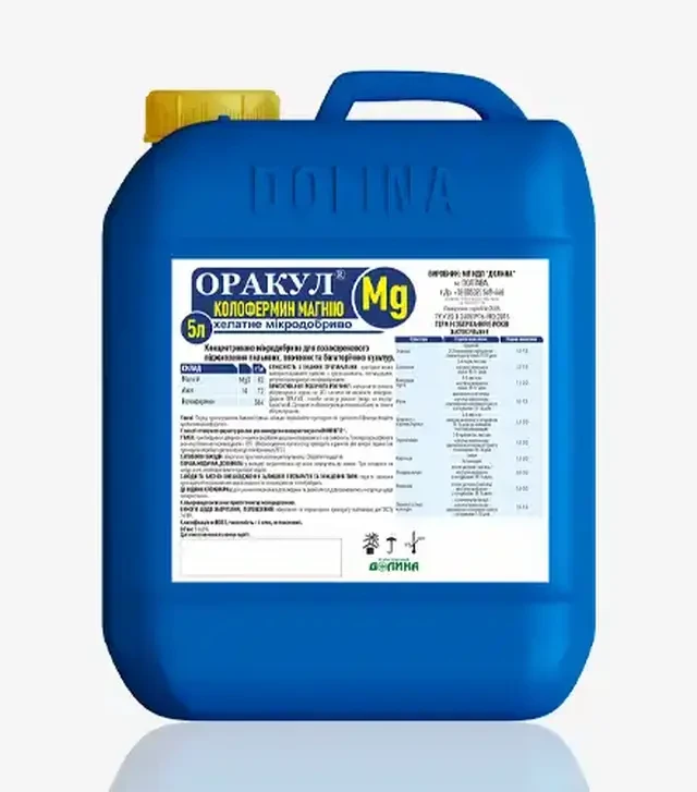 Микроудобрение Оракул Колофермин Магния, 5 л (Dolina)