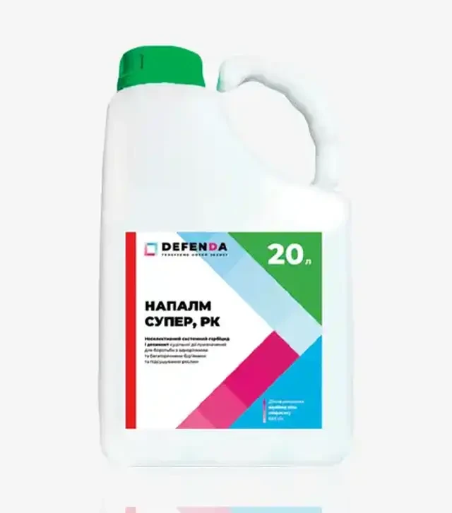 Гербицид Напалм Супер, 20 л (Defenda)